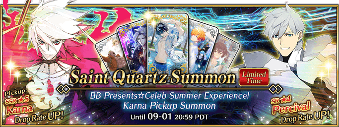 FGO Summer 2026 - BB Presents☆Celeb Summer Experience! Karna Pickup 2 Summon